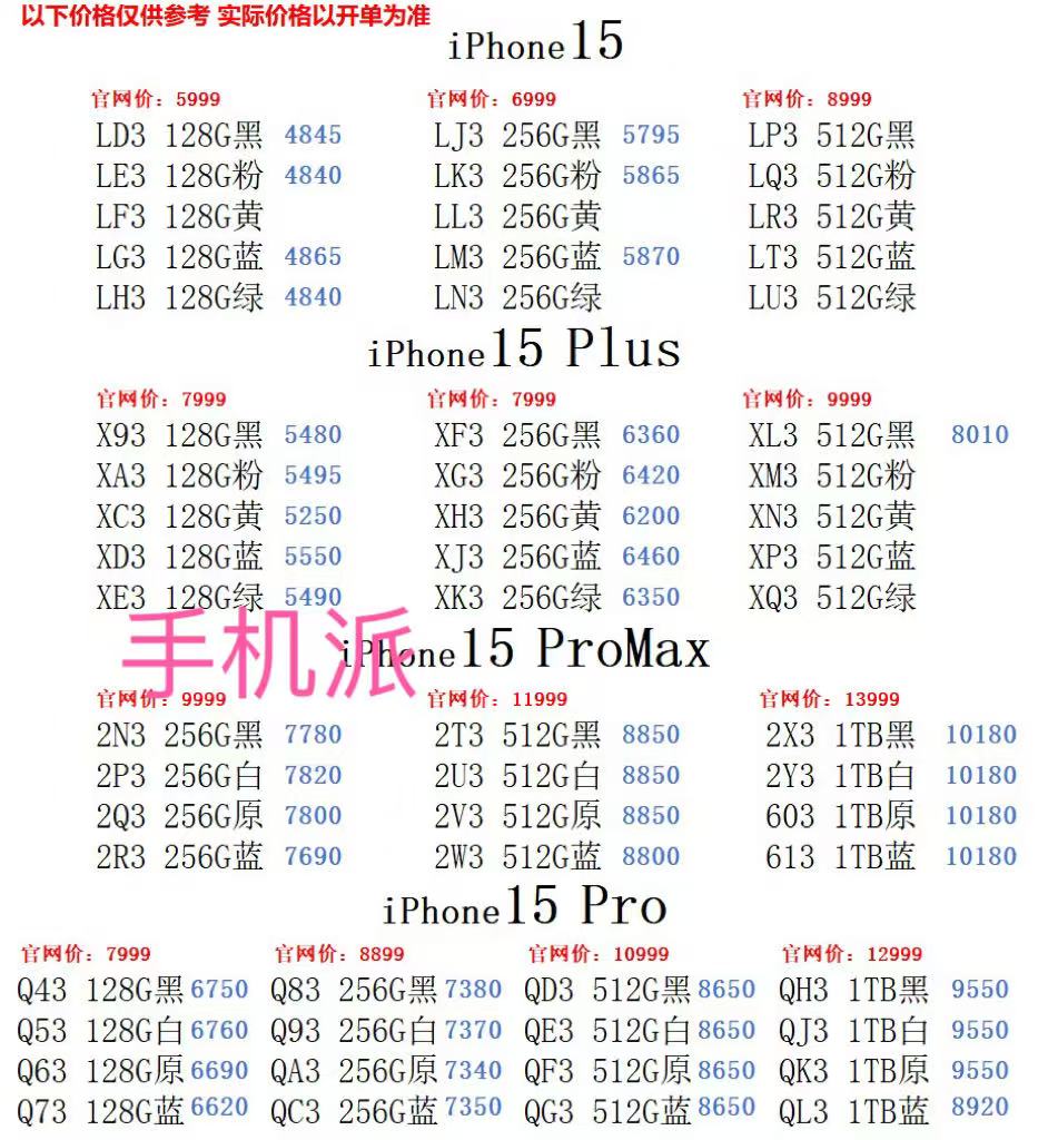 c56085b3fda58945481d1d03a0c4660.jpg