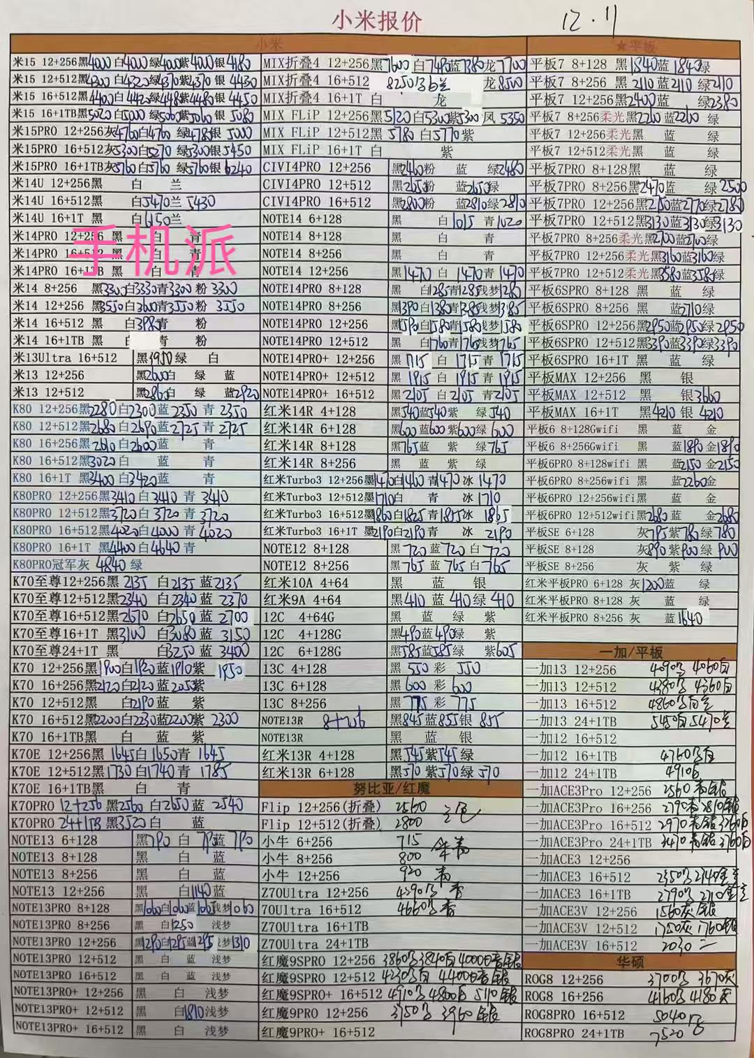 55f0ebfbf722d5a00a3042c488489af.jpg
