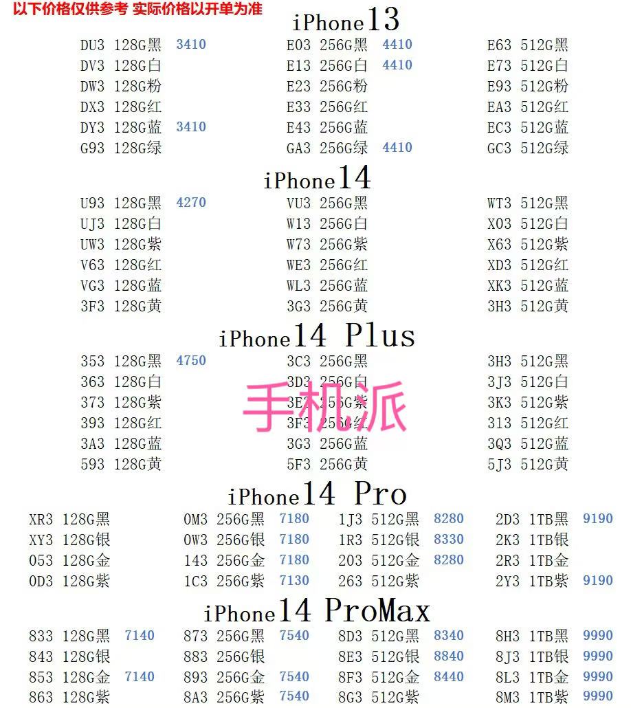 9ac409b84c86aa9e6af666f1dd30485.jpg