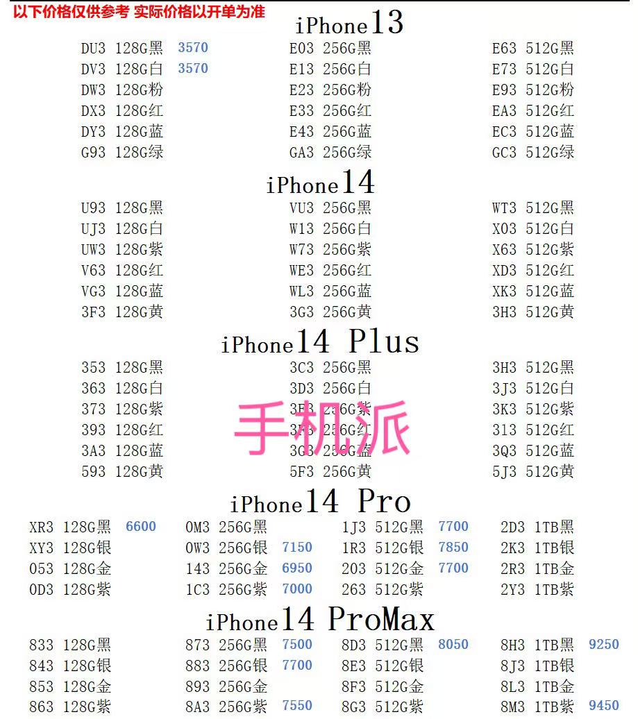 127cc1ffbbb46bc78a28f185f9709bb.jpg
