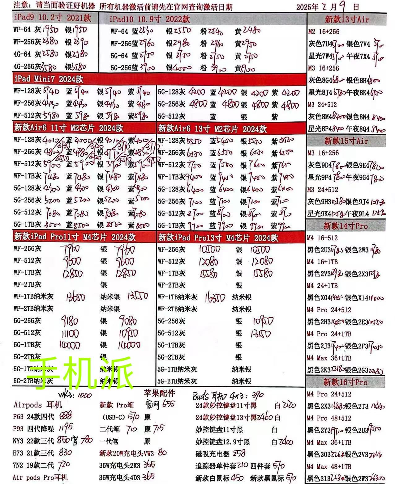9d98db7ee7f07285c8a32ea9be28aaa.jpg