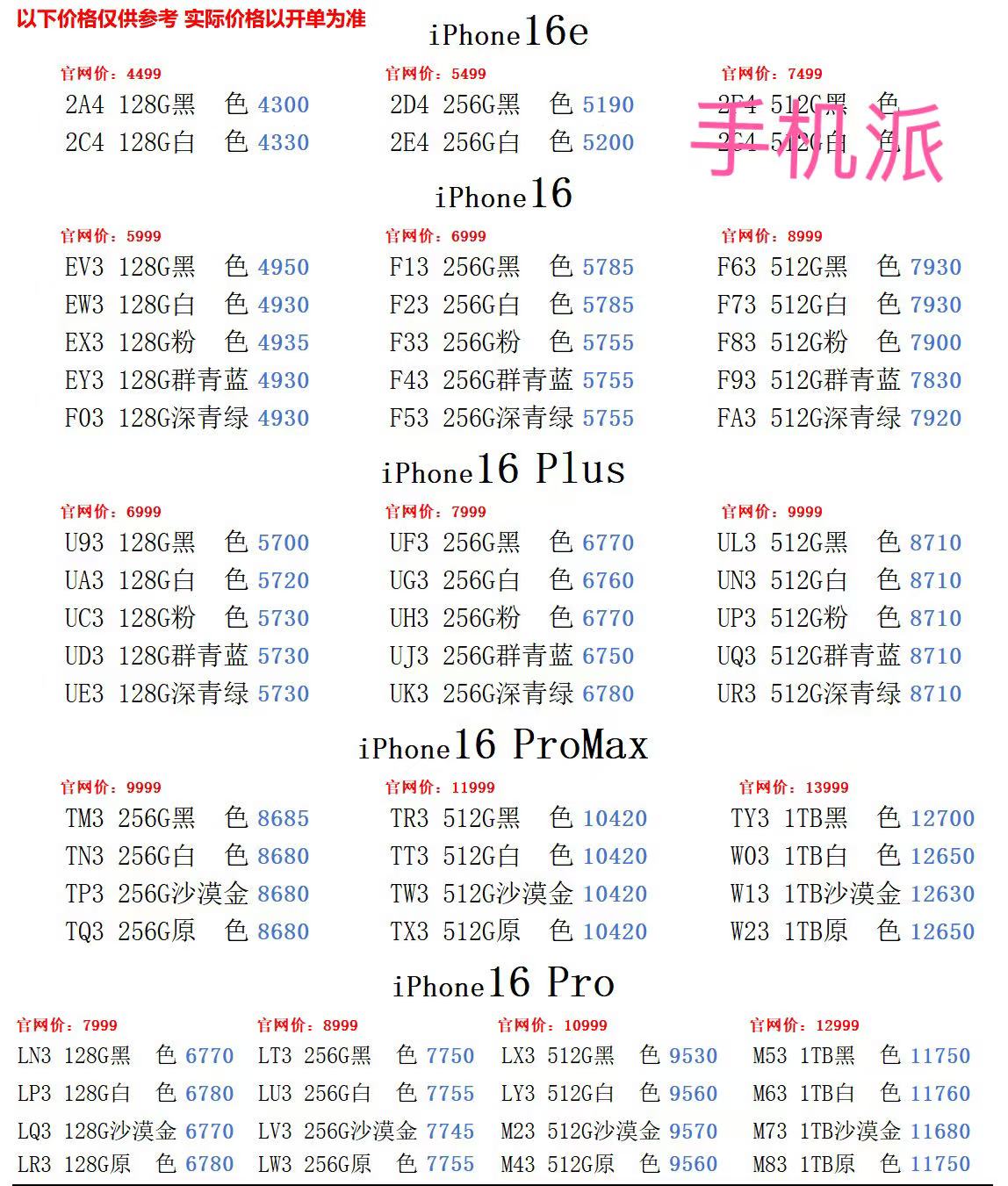 766123ab146f237f817f08fc4a6fa07.jpg