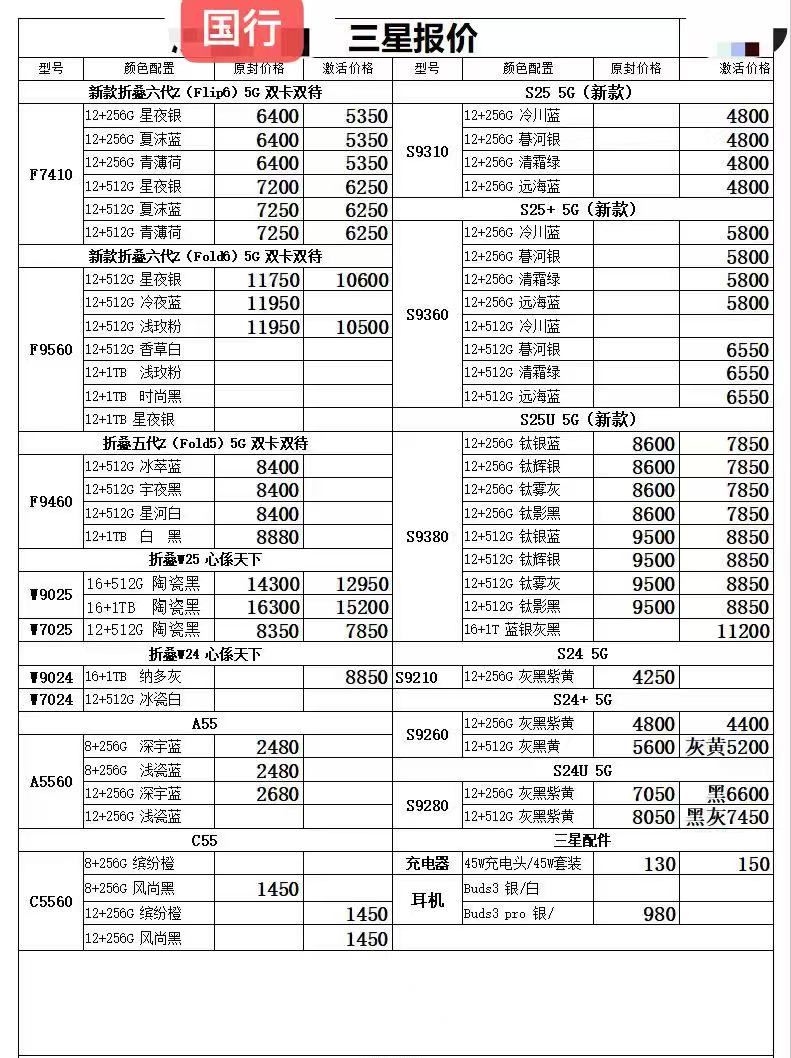 fe67cb217af97507de97bf1dd651f16.jpg