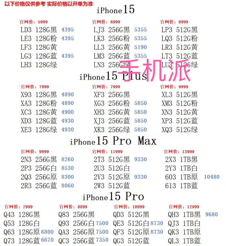 a19e52419ec06bfb357bd973e17e214.jpg