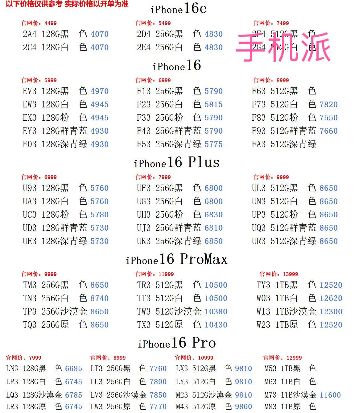 a99bf8da774e90398b0cb37d3c6d52d.jpg