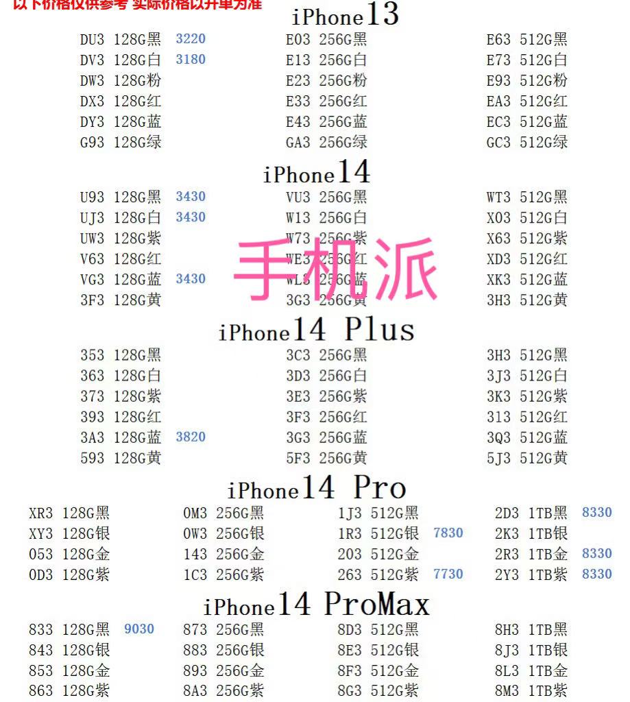 b99fc51156b422129c1e60efb6d9e84.jpg