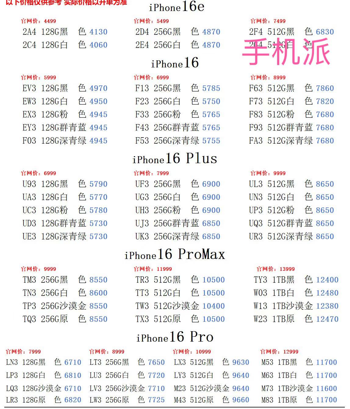 d77b70d8b30e9ae9a9dc4609cd5d7ef.jpg