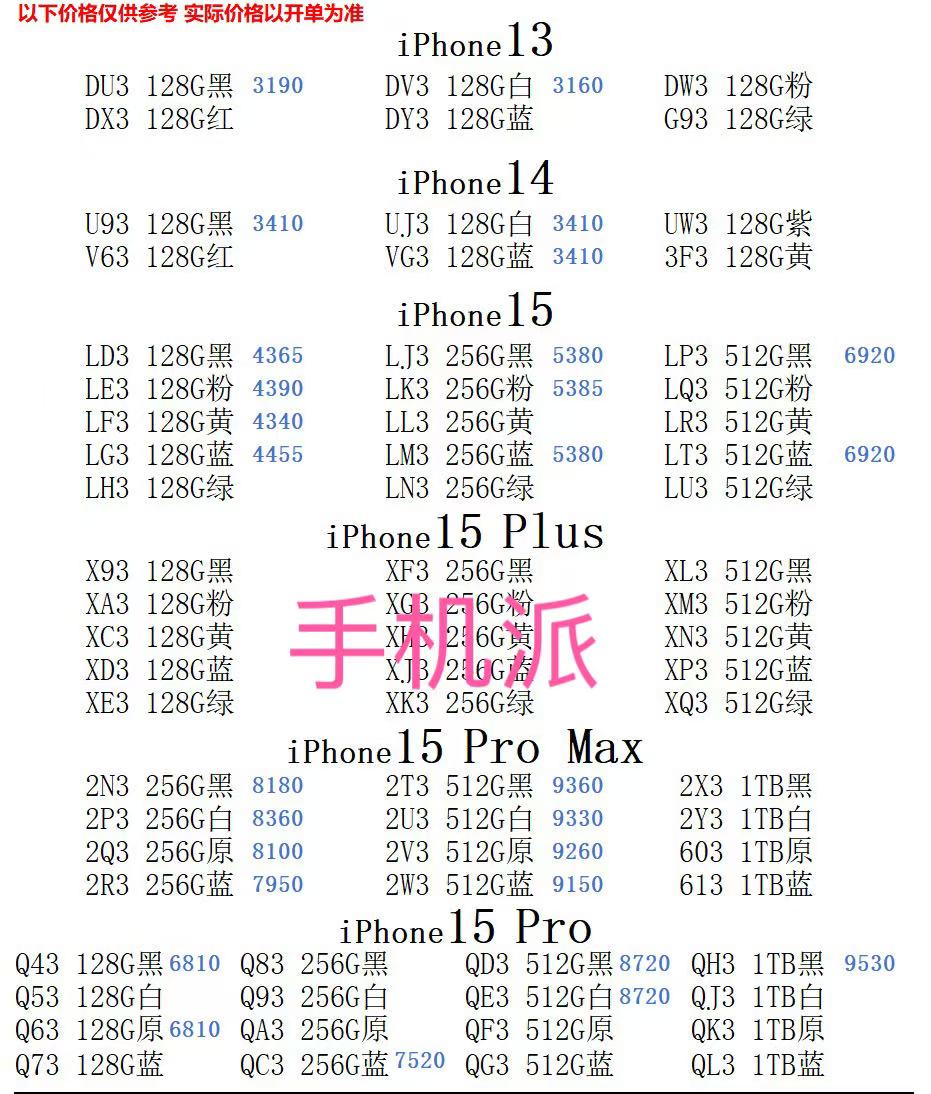 f60834344cdbf5c037a9534a086394d.jpg