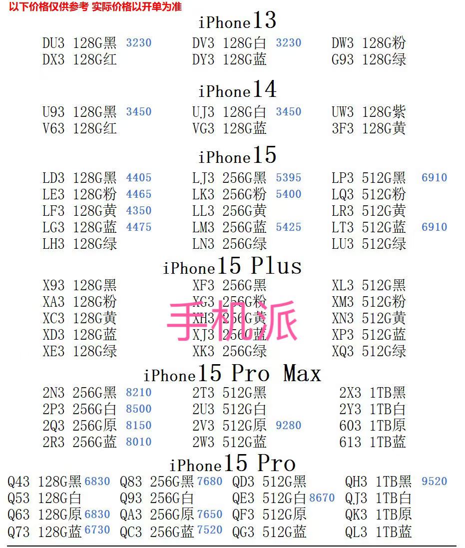 7ada87940f4d9a70e38f99b5ffe5c7b.jpg