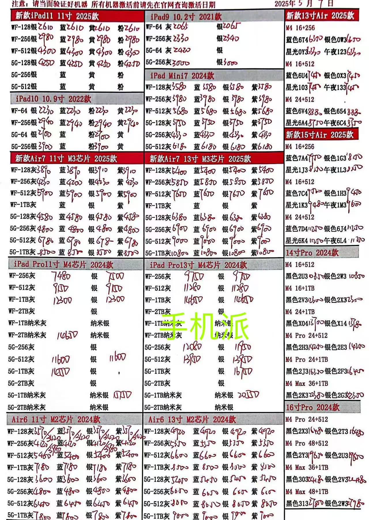 45a583a8c20450af68d31157ecc773c.jpg