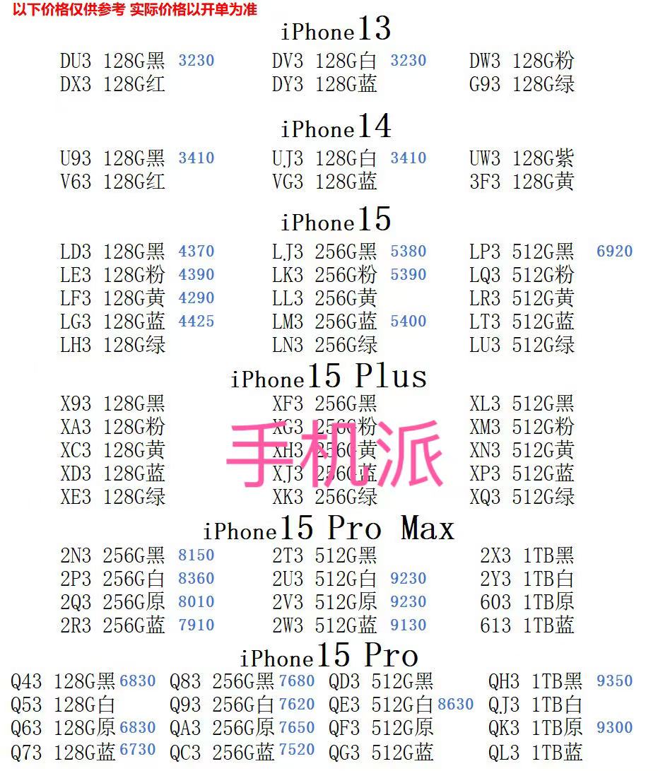 f35e02968d5ab10ec90dc4c2c635c83.jpg