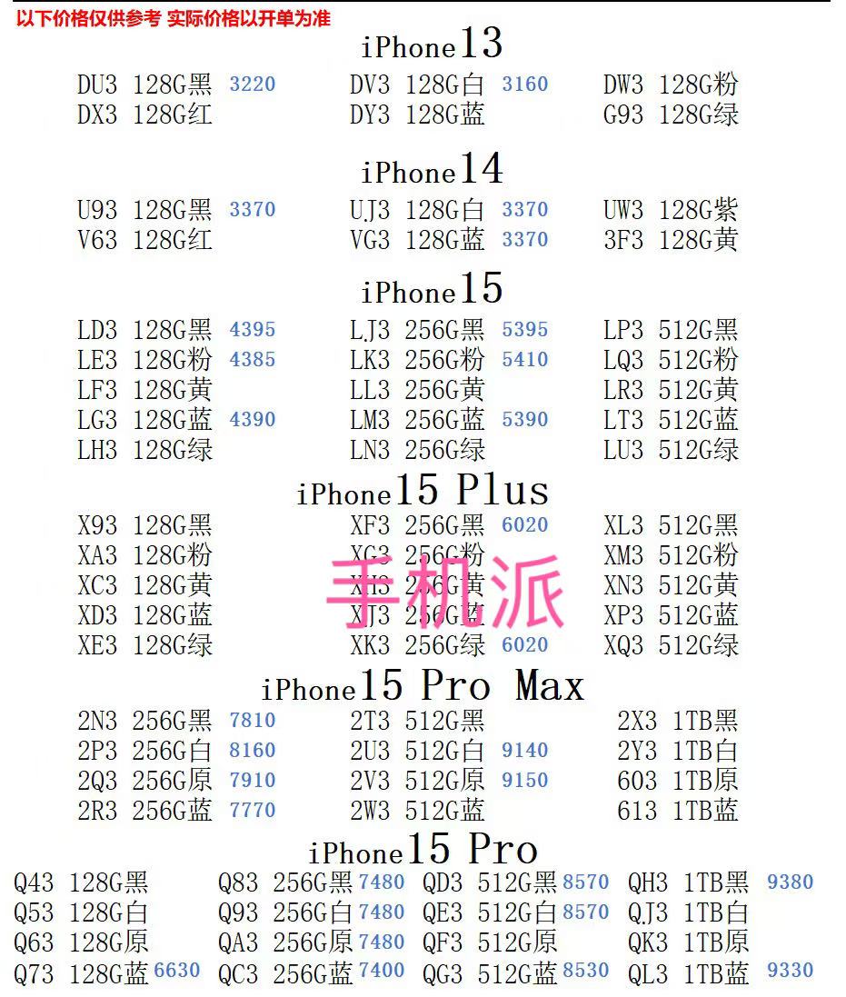 f14a6ba8394ac6227b6b72059995c8f.jpg