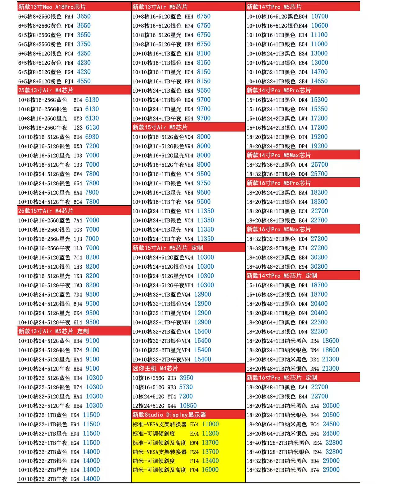 98a0097407e0fda96b55038f76a43fec.jpg