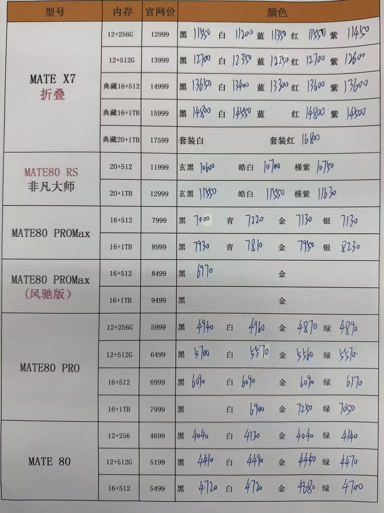 1a4a691a8e5b42c1ecc27d39be97b62d.jpg