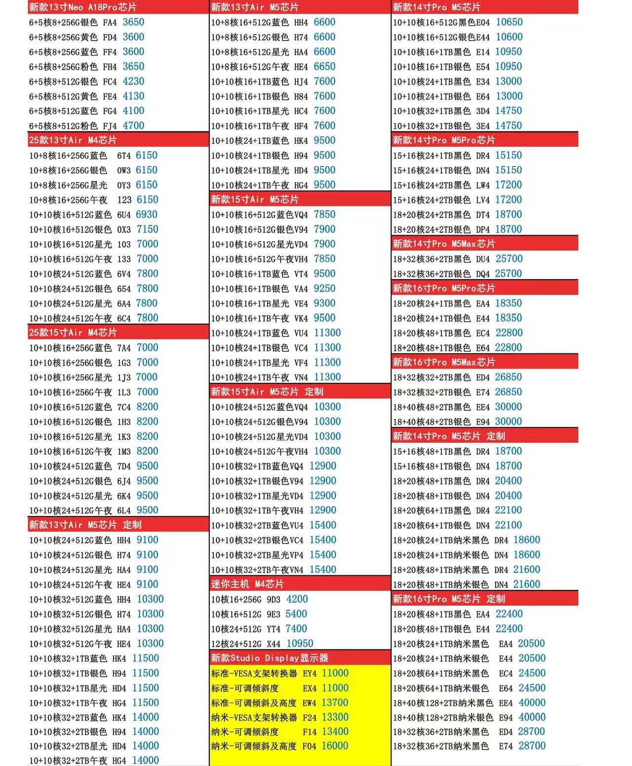900e9b76d8311750cf9f6a6c47d7bf8e.jpg