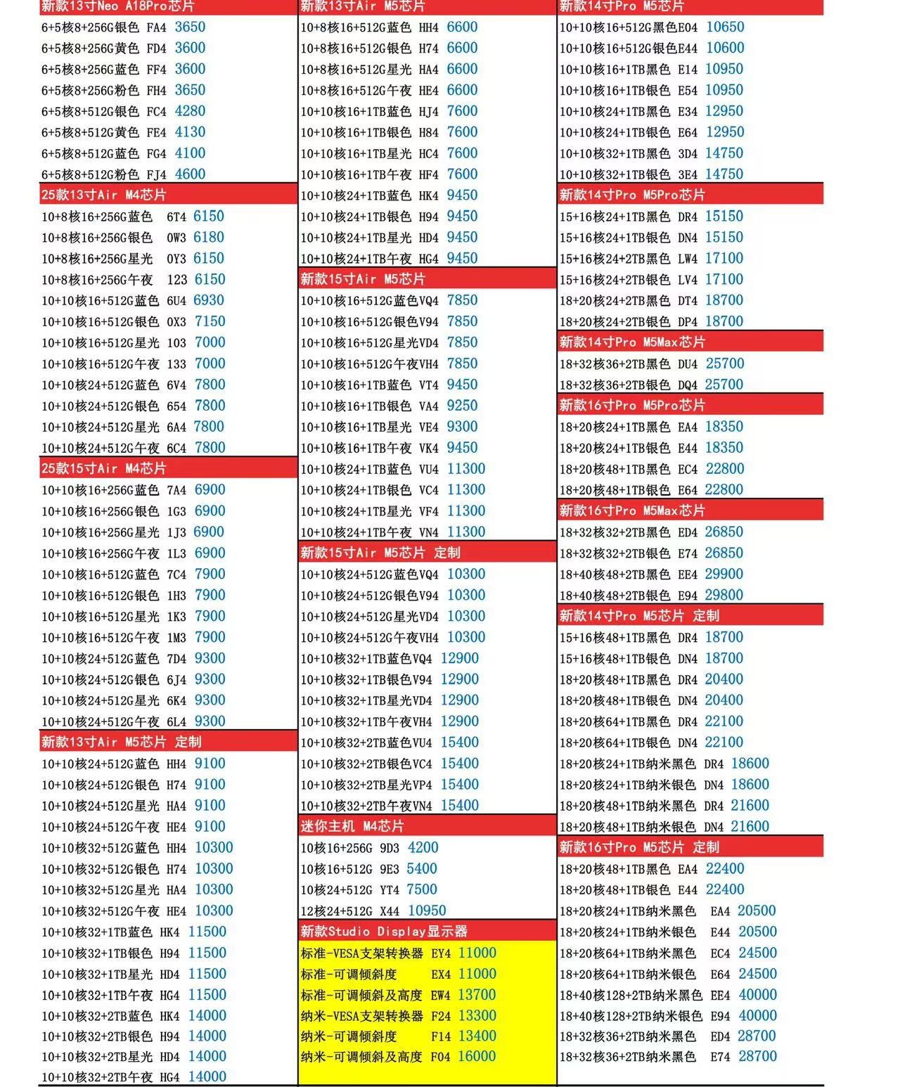 ade8b0e84e25529db05977d291ac7de7.jpg