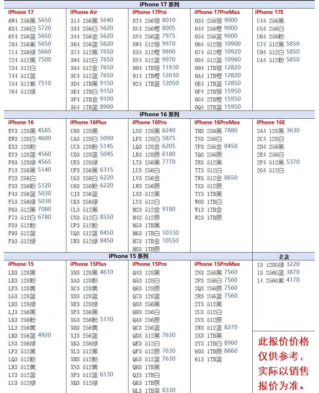 f95c8525d783abf2cbeb6c34fd0b47df.jpg