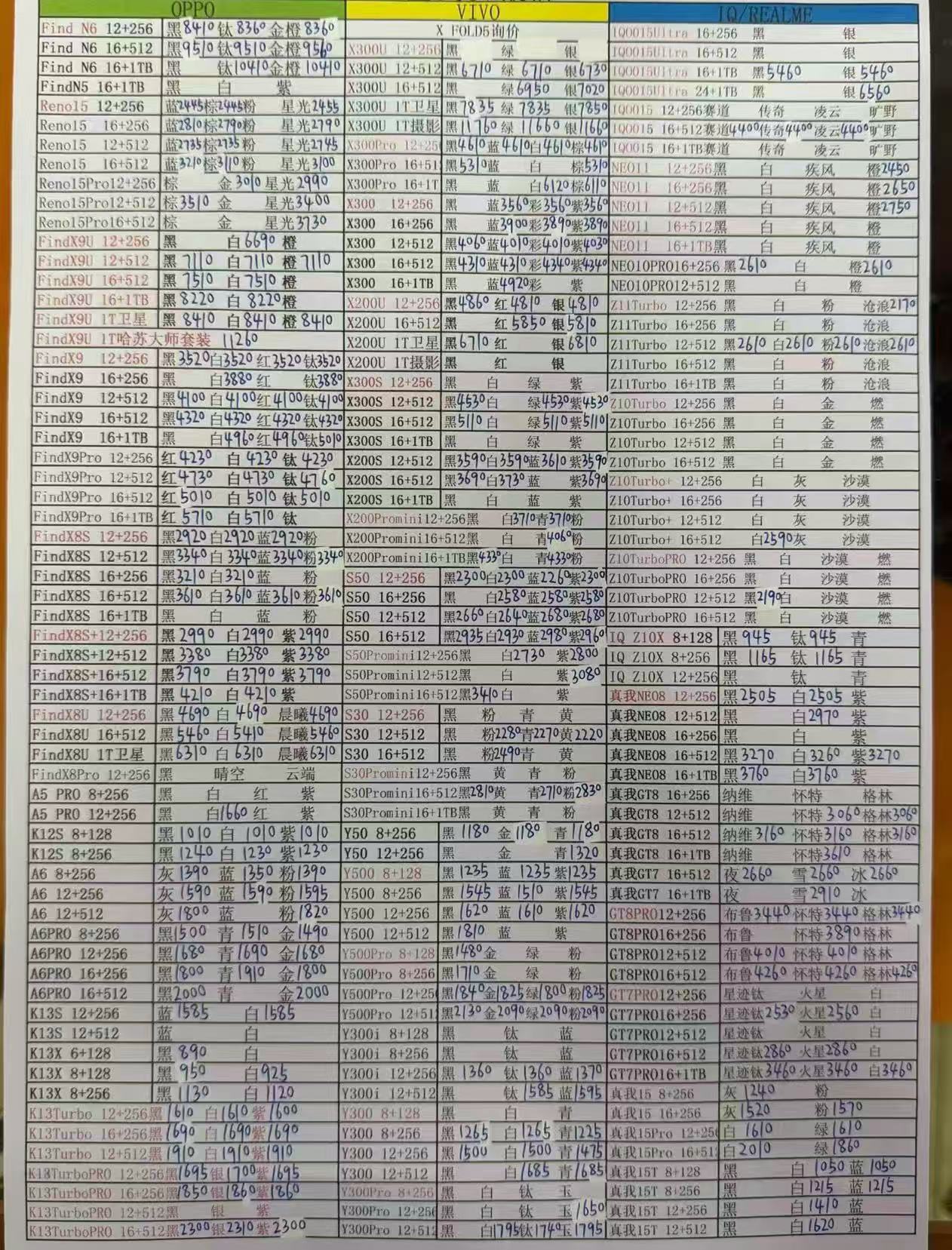 1e4504c452592e70eb52802555c9dc14.jpg