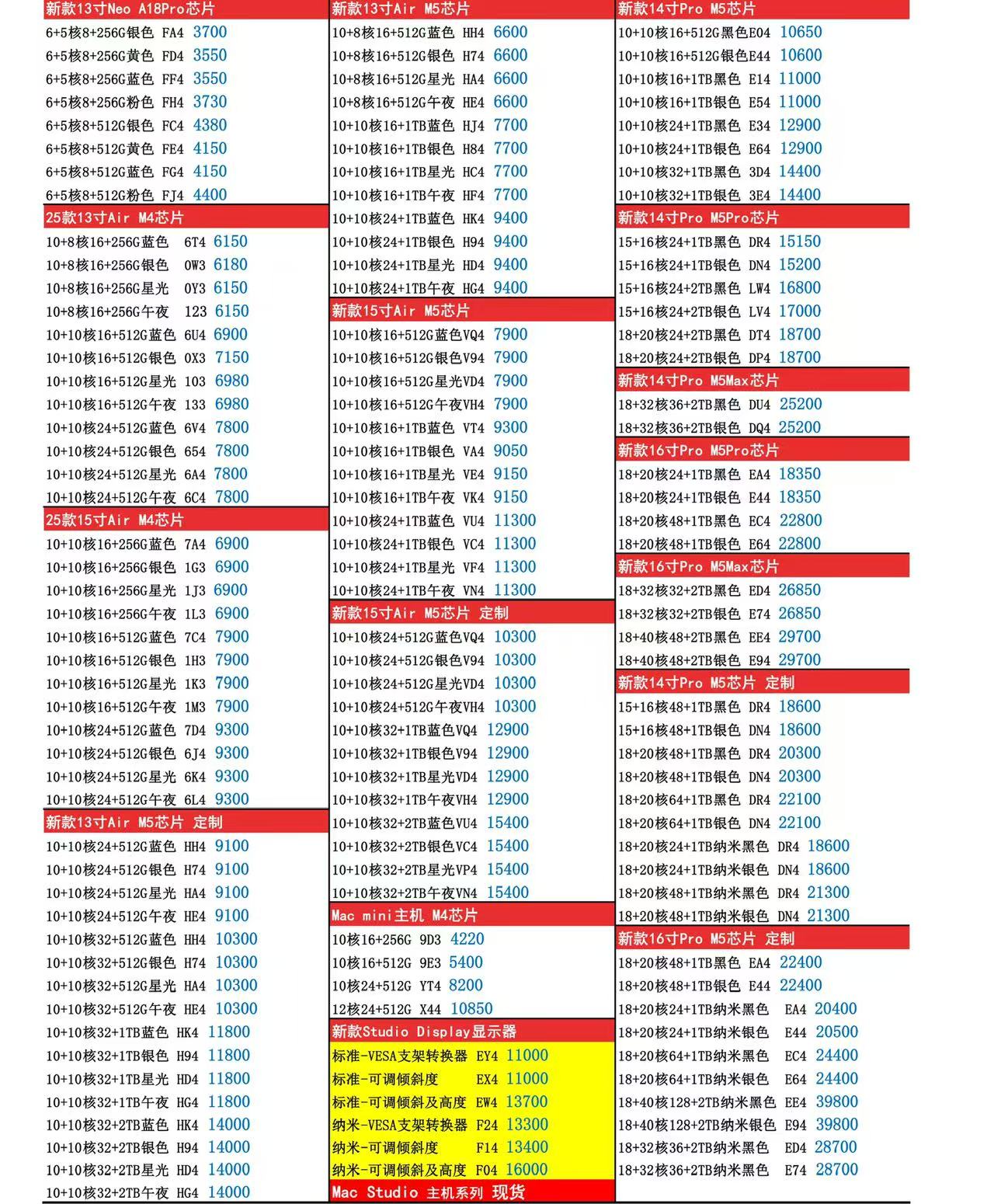 cc15e35ce82bb27358d80e24a4a940a2.jpg