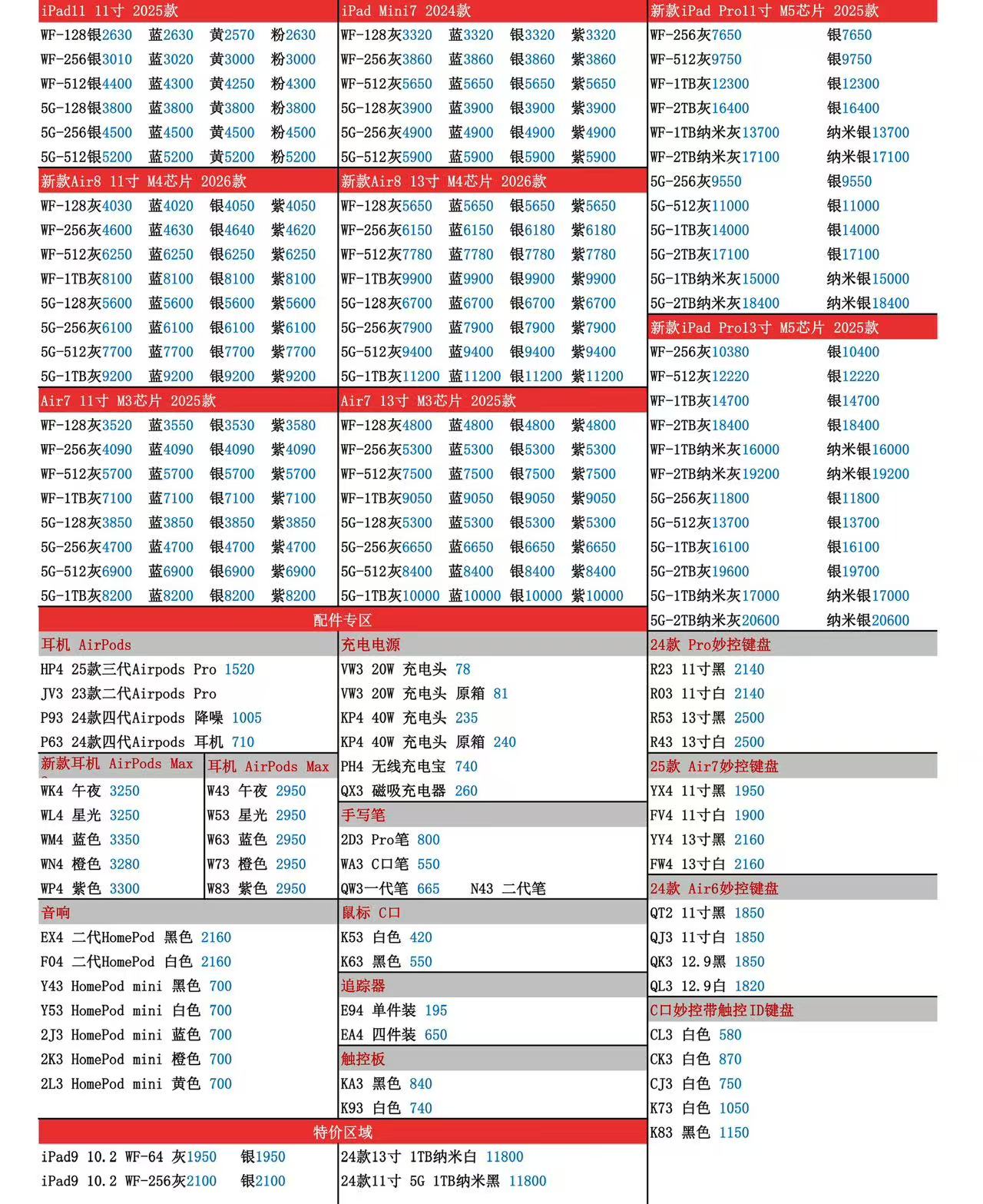 475ad60bf5e2154cdc64847a196f93b5.jpg