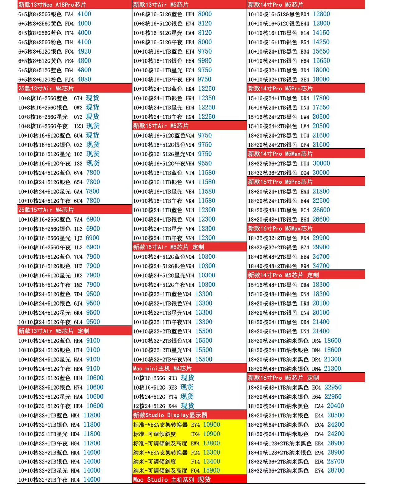 f40461cad1ebe1afe8e9dba15ca2b482.jpg