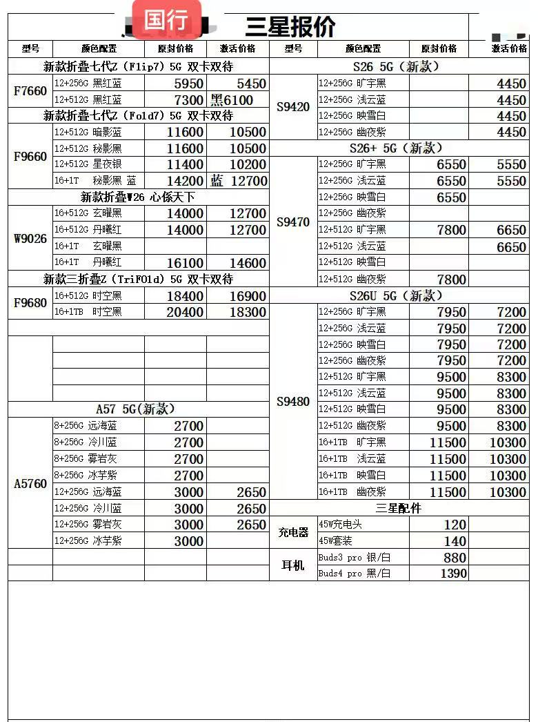be017f011e816d21a294d914d6e6c895.jpg