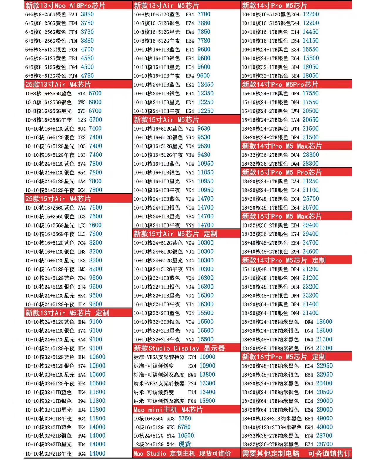 91dbf702e7fa048e33f0dcf01df8d5f3.jpg