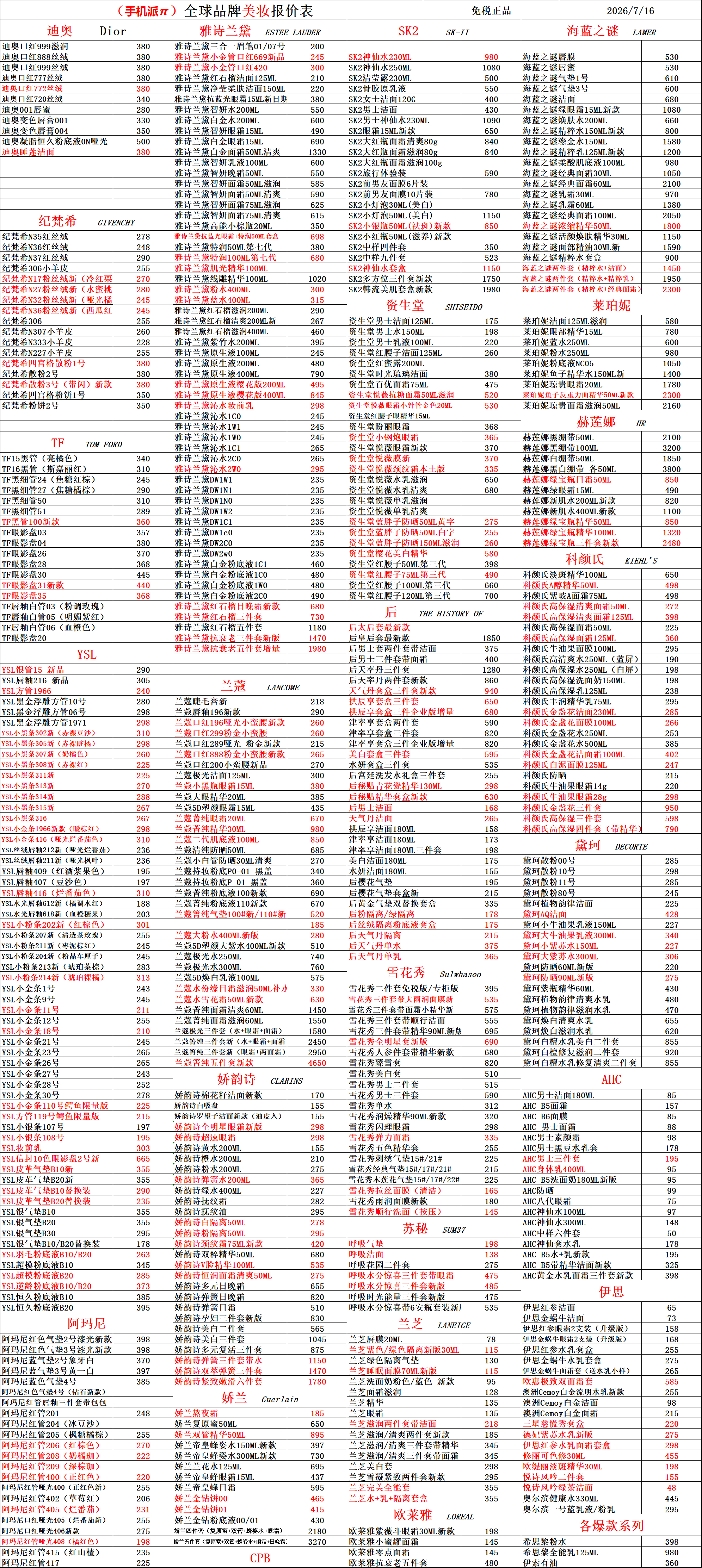 98d9c4eea3cdb6b1b35f95ff5ea646fd.png