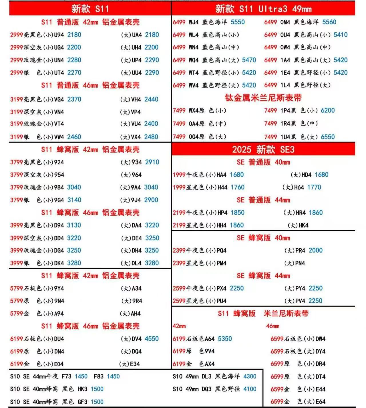 e7d68266379a228d37499ee898e709ef.jpg