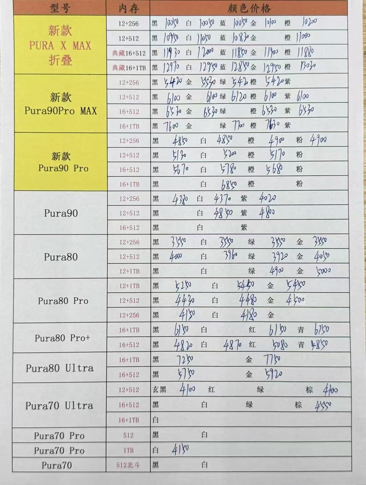 148421f5d17b8e399c28e1c290f6d571.jpg