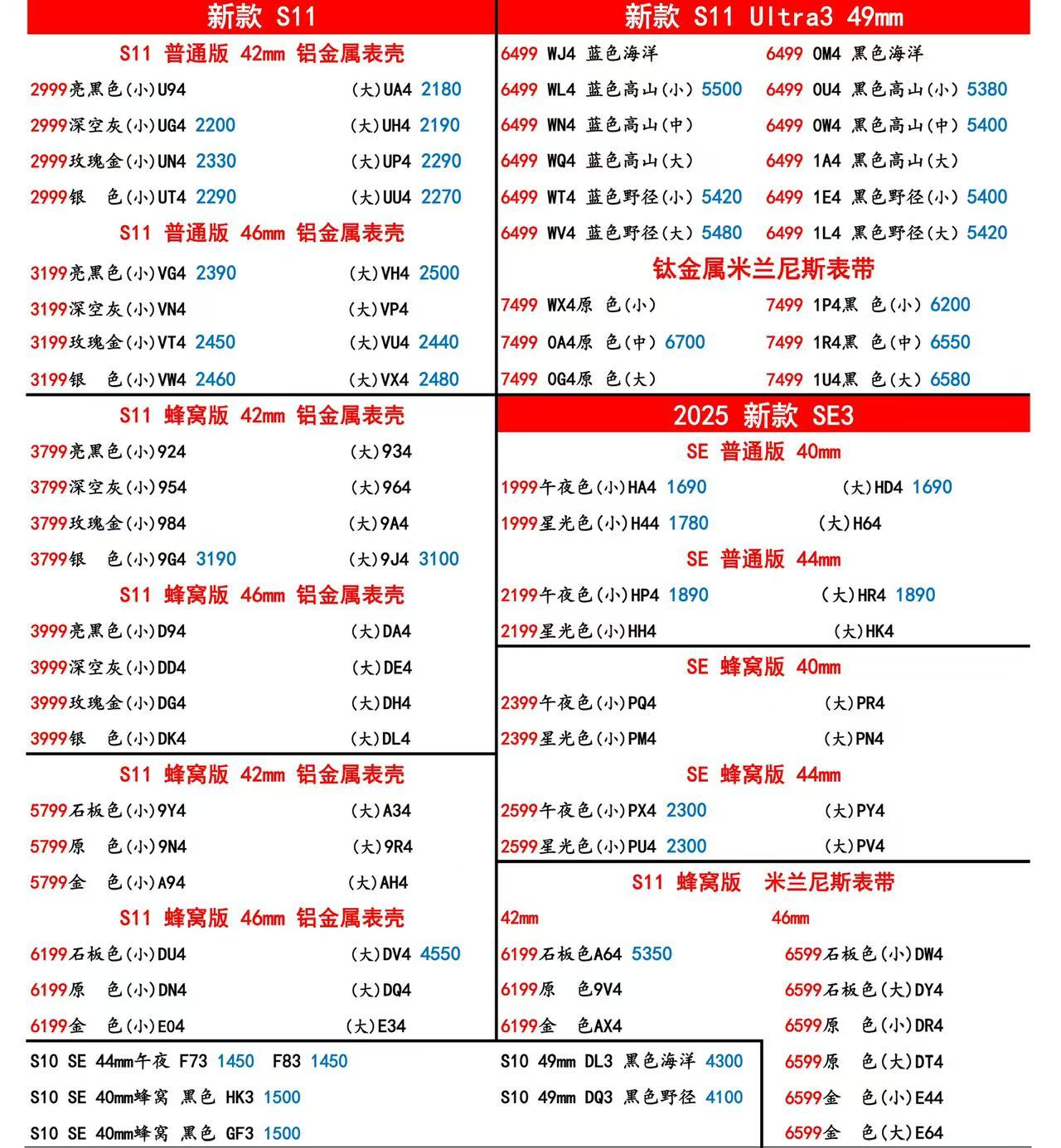 27324ea1592e9c1f89771fbf2146955d.jpg