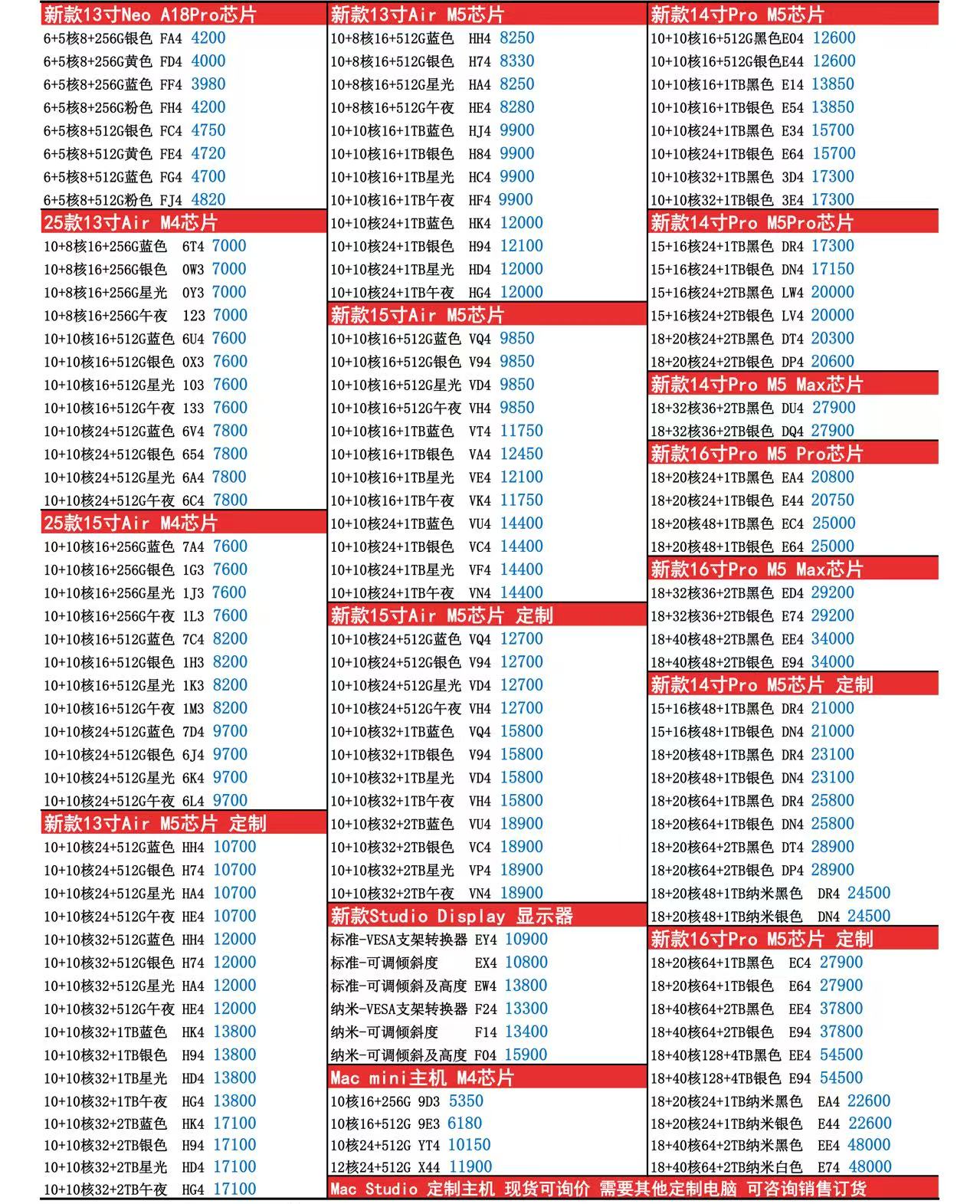 ce4615b55688e9d22091cdc31e3399b6.jpg
