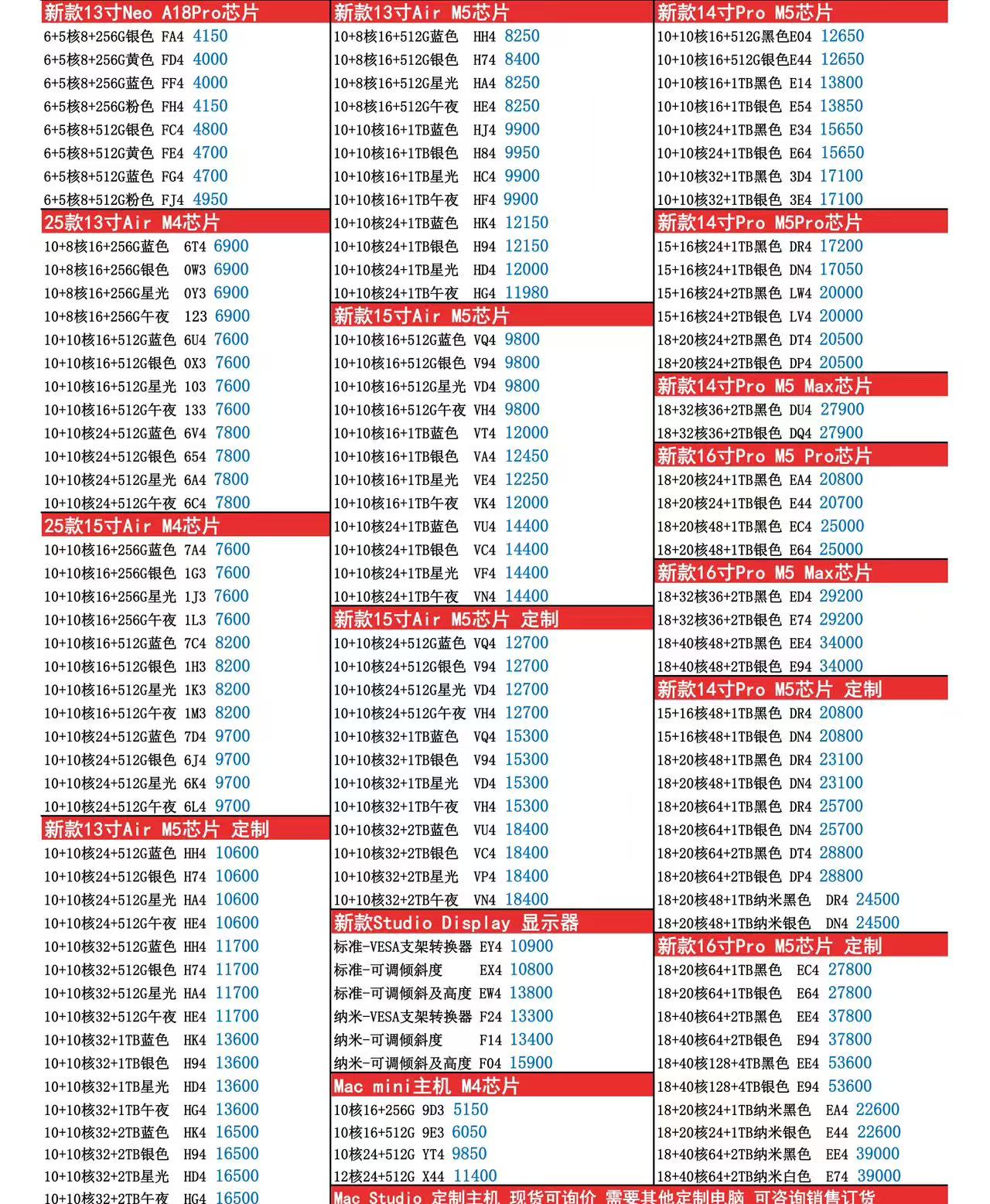 d284430ee2c6d1eb8a120cf5a13bc3f7.jpg