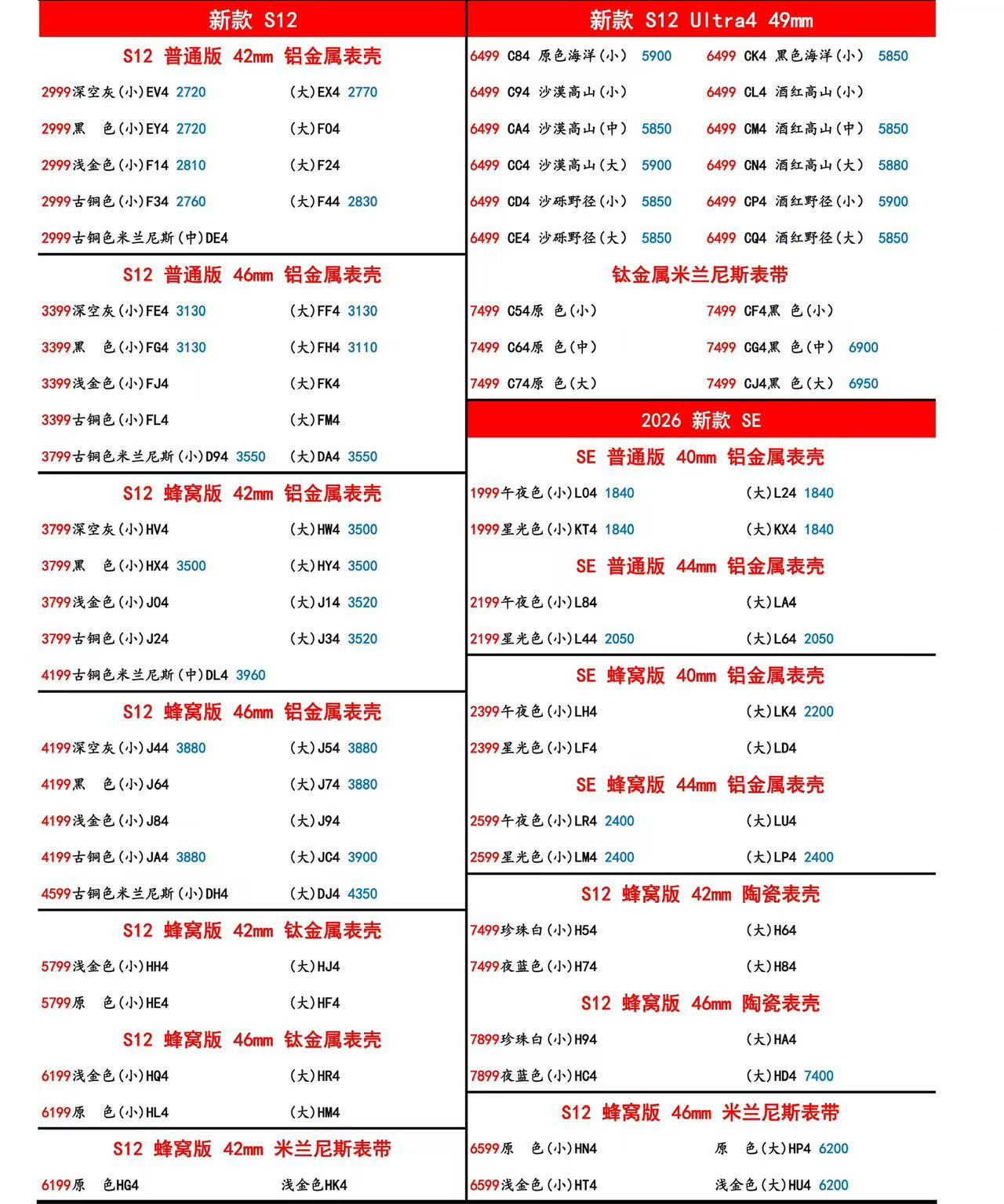 ab110d2cc02a8ddb7c8ca8227179c99b.jpg